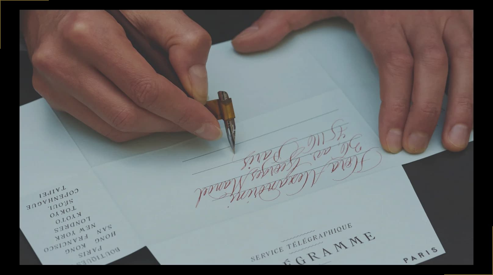 カリグラフィーサービス